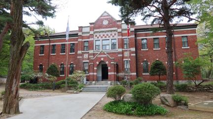 서울 구 천도교 중앙총부 본관(2022) 대표 이미지