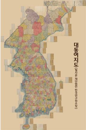 대표 이미지