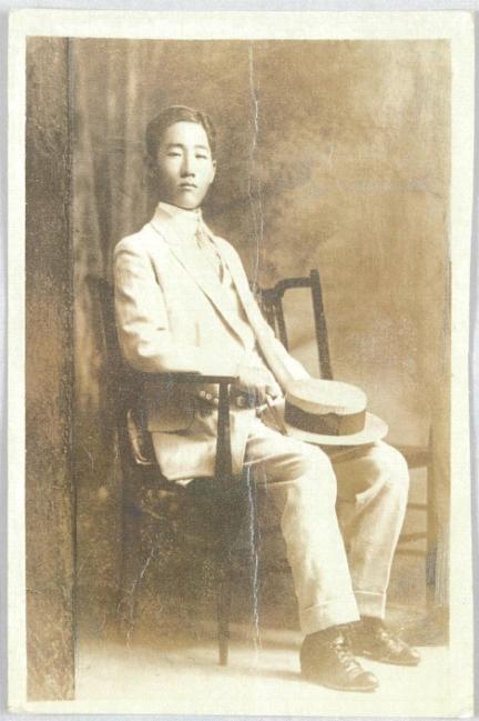 윤현진 유품 대표 이미지