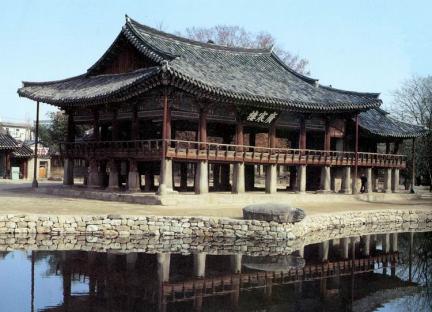 광한루원