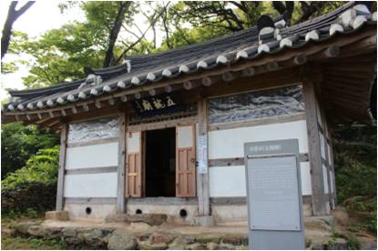 오룡묘(군산시 향토문화유산)