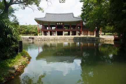 광한루원_광한루 정면2 (촬영년도 : 2015년)