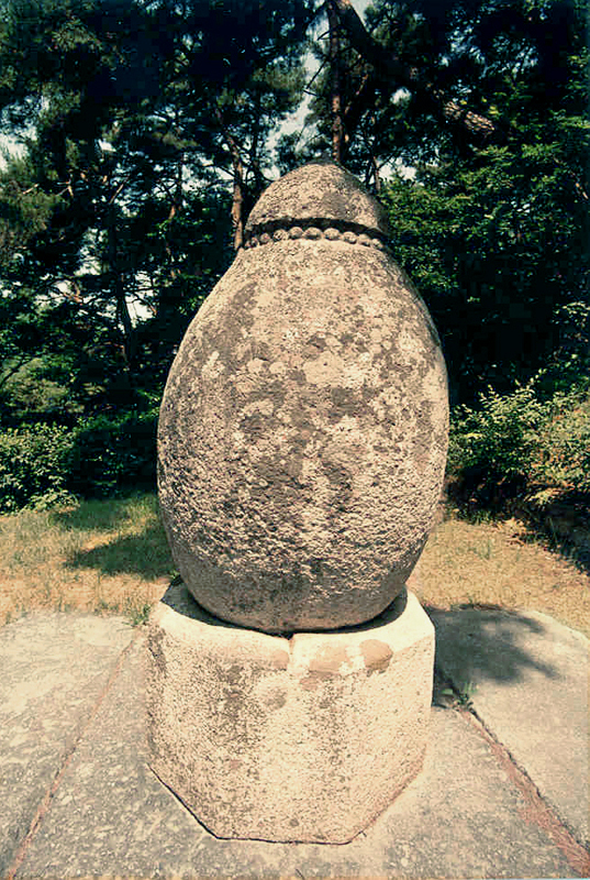 국가유산이미지 | 안심사세존사리탑 안심사세존사리탑