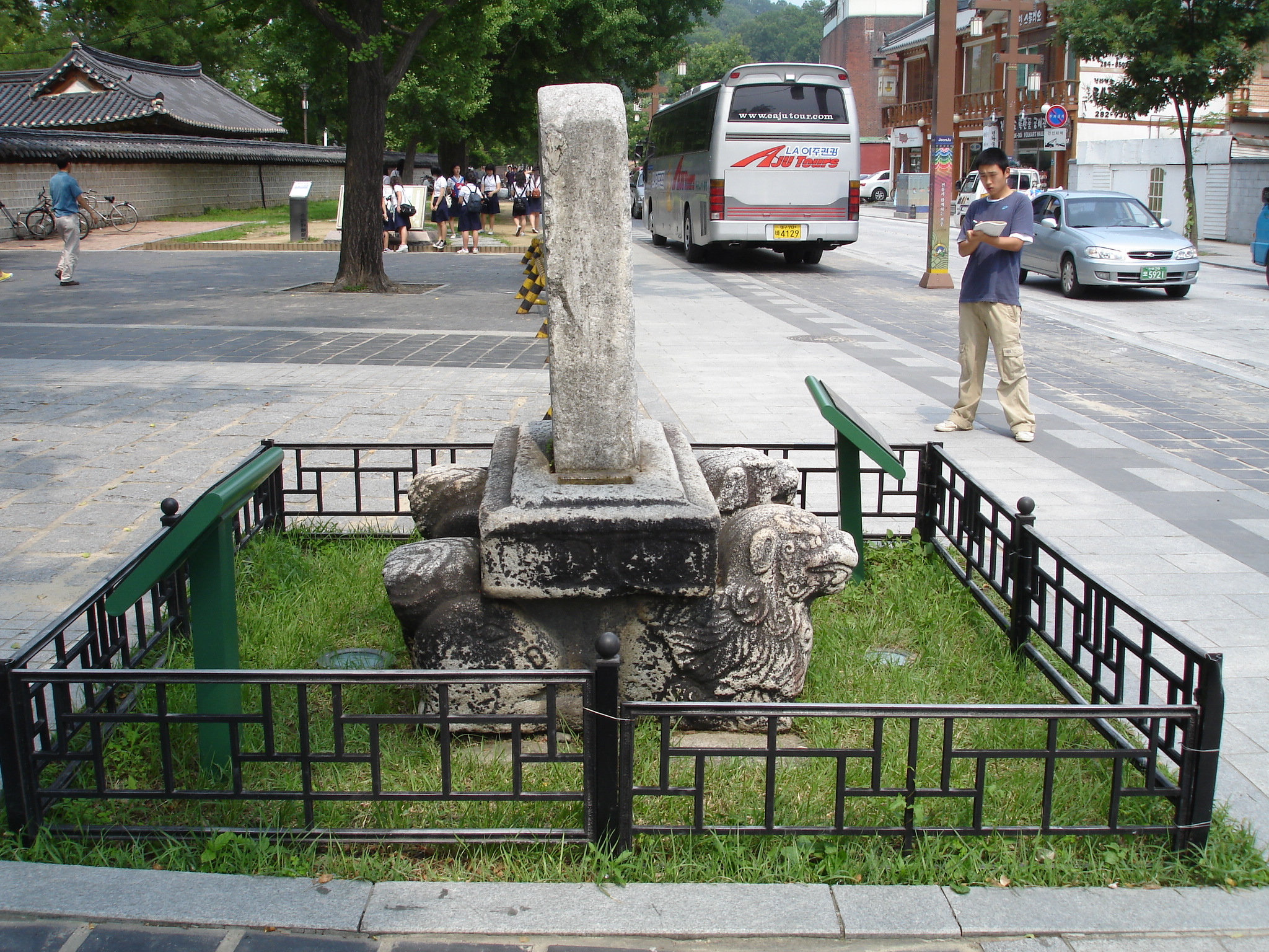 국가유산이미지 | 전주 경기전 하마비(좌측면) 전주 경기전 하마비(좌측면)