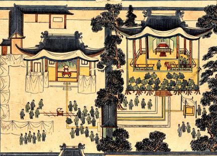 기영각 시첩 대표 이미지