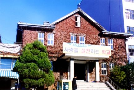 51+ 영상 영화 초등학교 22 인천광역시 유형문화재 영화초등학교 본관동 (永化初等學校 本館棟) | 국가문화유산포털 | 문화재 검색