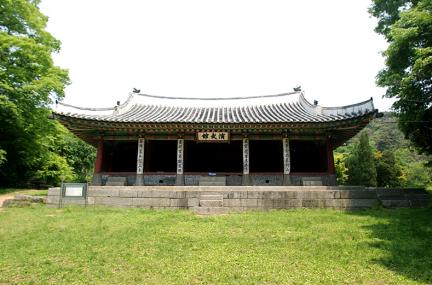 대표 이미지