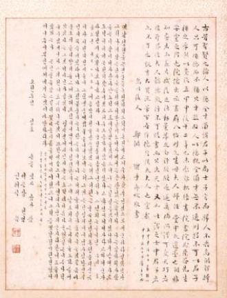 대표 이미지