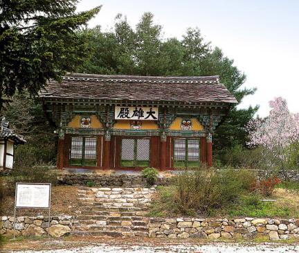 대표이미지