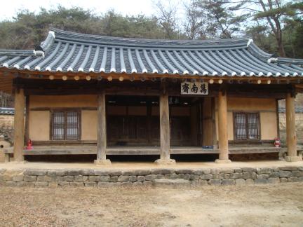 만남재(고령군청)