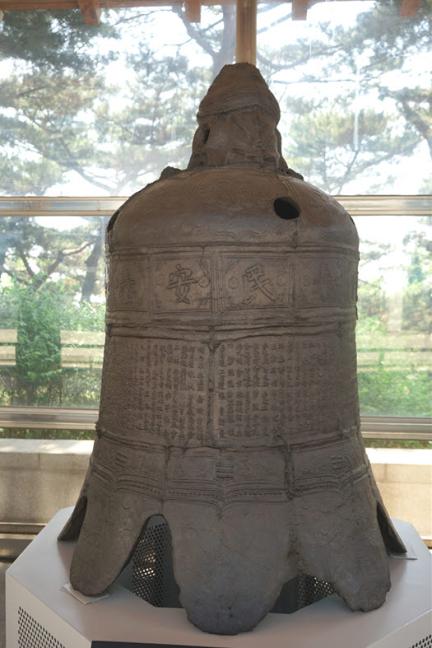명대철제도종
