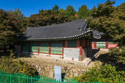인천 도호부 관아