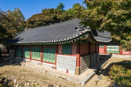 인천 도호부 관아