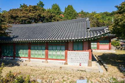 인천 도호부 관아