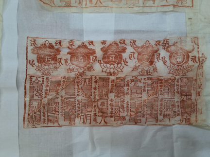 수원 수원사 목조관음보살좌상