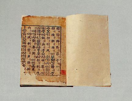대표 이미지