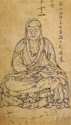 이상좌 불화첩 대표 이미지