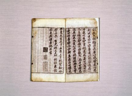 대표이미지