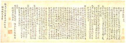 봉사조선창화시권 대표 이미지