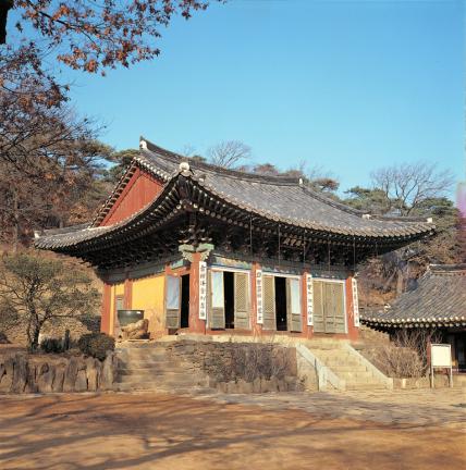 강화 전등사 대웅전