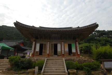 강화 전등사 대웅전