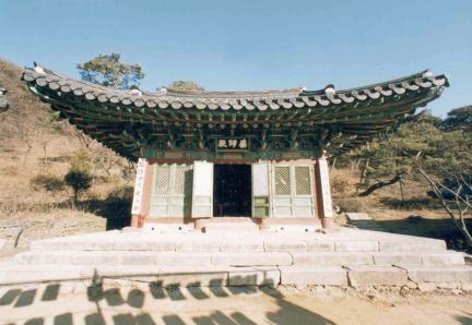 강화 전등사 약사전