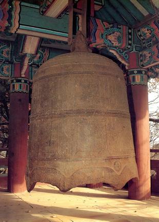 전등사 철종(傳燈寺 鐵鍾)