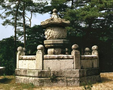 양주 회암사지 무학대사탑
