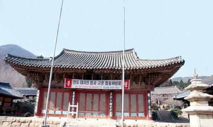 선암사 대웅전 전경