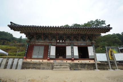 대표이미지
