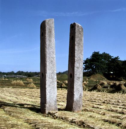 경주 남간사지 당간지주