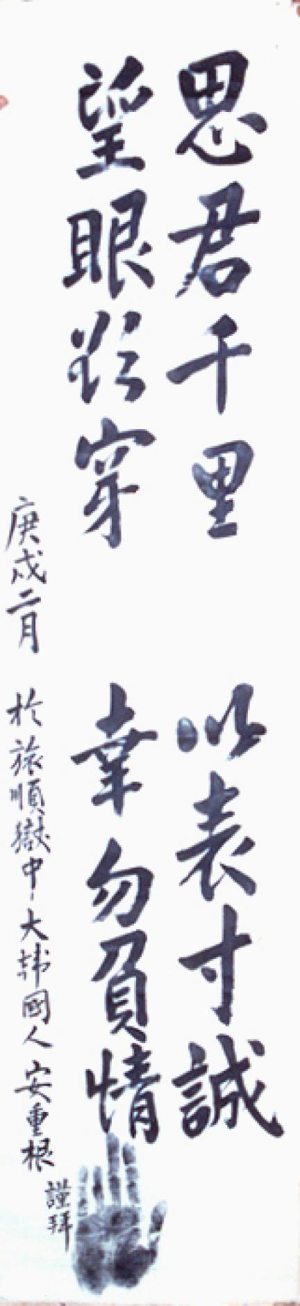 대표 이미지