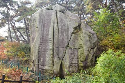 경주 남산 탑곡 마애불상군_북쪽면 (촬영년도 : 2015년)