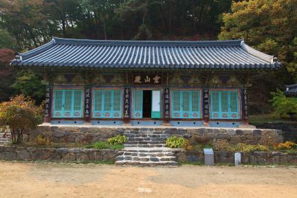 대표 이미지