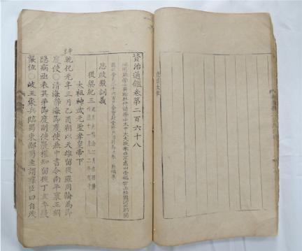 대표 이미지