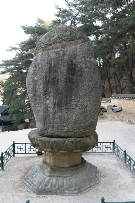 경주 남산 미륵곡 석조여래좌상 정밀실측 용역