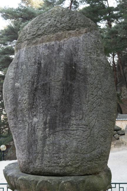 경주 남산 미륵곡 석조여래좌상 정밀실측 용역