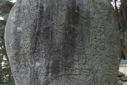 경주 남산 미륵곡 석조여래좌상 정밀실측 용역
