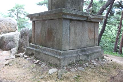 경주 남산 탑곡 마애불상군 정밀실측 용역