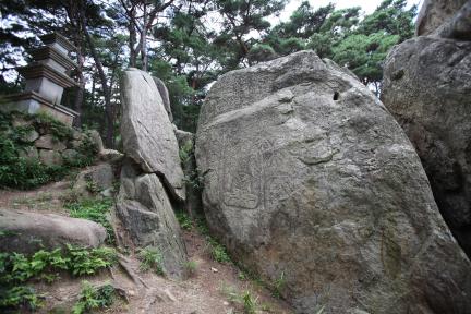 경주 남산 탑곡 마애불상군 정밀실측 용역