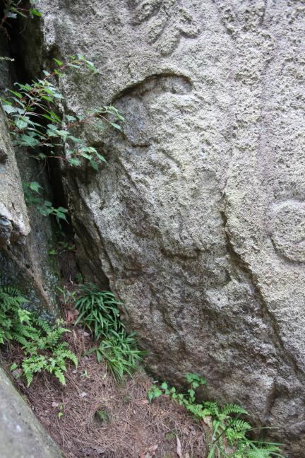 경주 남산 탑곡 마애불상군 정밀실측 용역