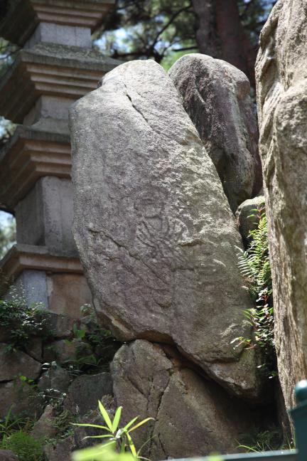 경주 남산 탑곡 마애불상군 정밀실측 용역