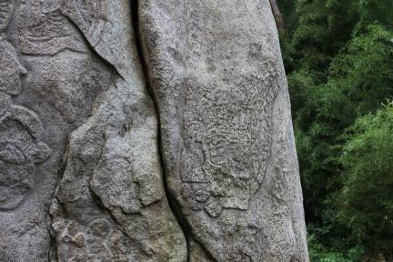 경주 남산 탑곡 마애불상군 정밀실측 용역