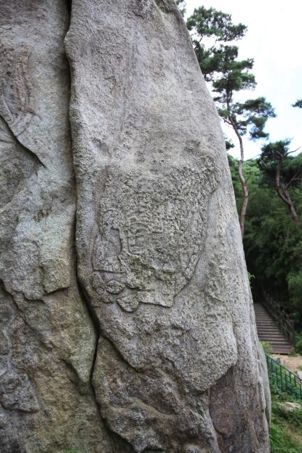 경주 남산 탑곡 마애불상군 정밀실측 용역