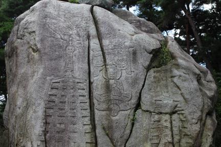 경주 남산 탑곡 마애불상군 정밀실측 용역