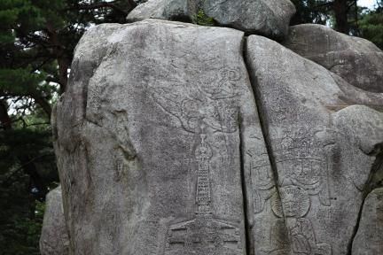 경주 남산 탑곡 마애불상군 정밀실측 용역