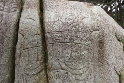 경주 남산 탑곡 마애불상군 정밀실측 용역