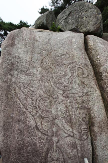 경주 남산 탑곡 마애불상군 정밀실측 용역
