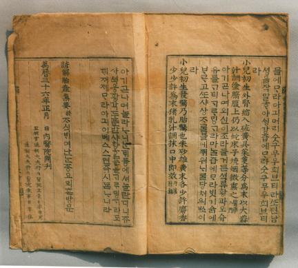 대표이미지